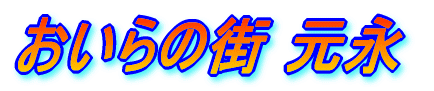 ̊X i 