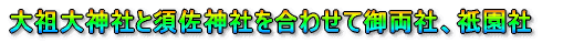 c_ЂƐ{_Ђ킹Č䗼ЁA_