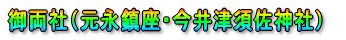 䗼ЁiiEÐ{_Ёj