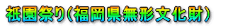 _Ղi`j 